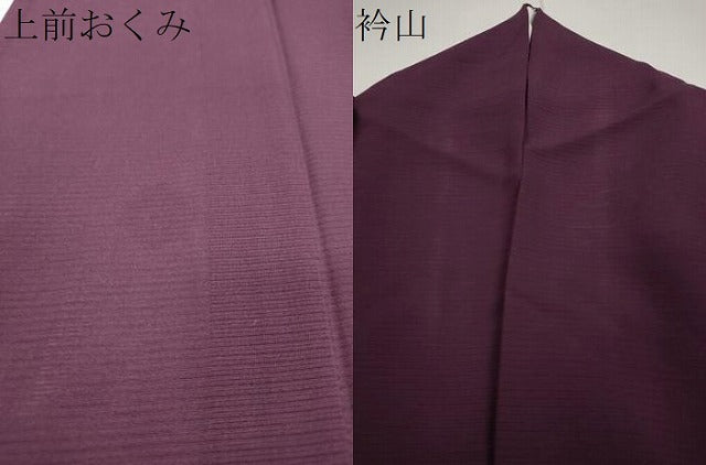 平和屋着物＊夏物　色無地　絽　暗紅色　正絹　逸品　DAAU2771ud
