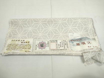 平和屋着物▽雅塩沢 紬 単衣 三代目市三郎 麻の葉文様 証紙付き 正絹 逸品 DAAU2958ud