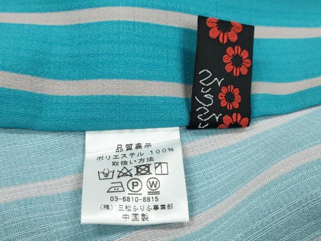 平和屋着物▽訪問着 単衣 草花文 洗える着物 DAAU2998ud