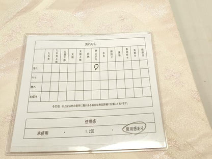 平和屋着物◎六通柄袋帯 風景文 正絹 逸品 DAAU3041op