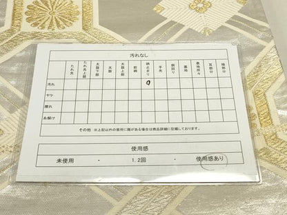 平和屋着物◎六通柄袋帯 蜀江花文 金銀糸 正絹 逸品 DAAU3074op