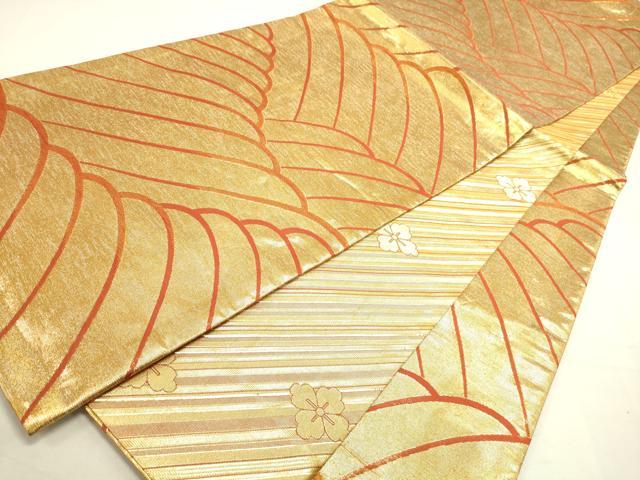 平和屋着物◎佐賀錦 両面 全通柄袋帯 立波文 金糸 正絹 逸品 DAAU3092op