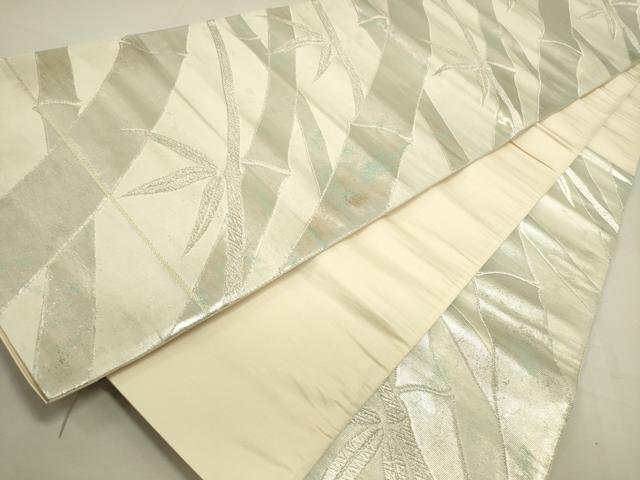 平和屋着物◎西陣 六通柄袋帯 笹竹文 銀糸 正絹 逸品 DAAU3131op