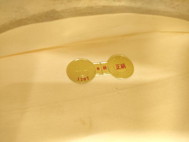 平和屋着物◎西陣 六通柄袋帯 笹竹文 銀糸 正絹 逸品 DAAU3131op
