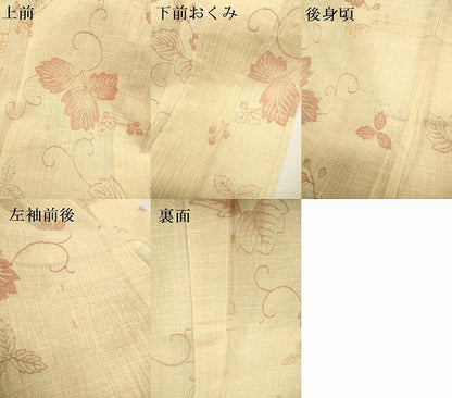 平和屋着物＊夏物 小紋 蔦の葉花文 DAAU3486op