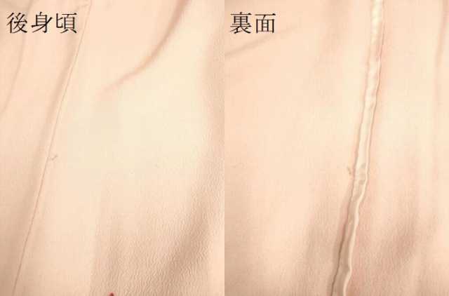 平和屋着物▽訪問着　単衣　破れ色紙籬花文　暈し染め　金彩　正絹　逸品　未使用　DAAU3581du
