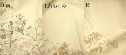 平和屋着物●訪問着　総刺繍　草花文　暈し染め　金糸　正絹　逸品　DAAU3957du