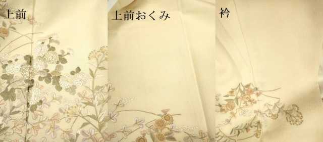 平和屋着物●訪問着　総刺繍　草花文　暈し染め　金糸　正絹　逸品　DAAU3957du