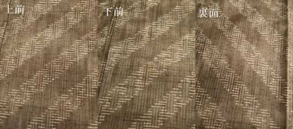 平和屋着物▽上質な紬 単衣 斜線文 正絹 逸品 DAAU3971du