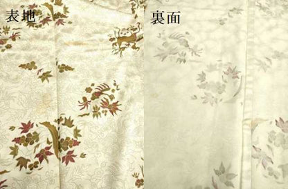 平和屋着物▽上質な小紋 単衣 鳥獣花文 正絹 逸品 DAAU3989du
