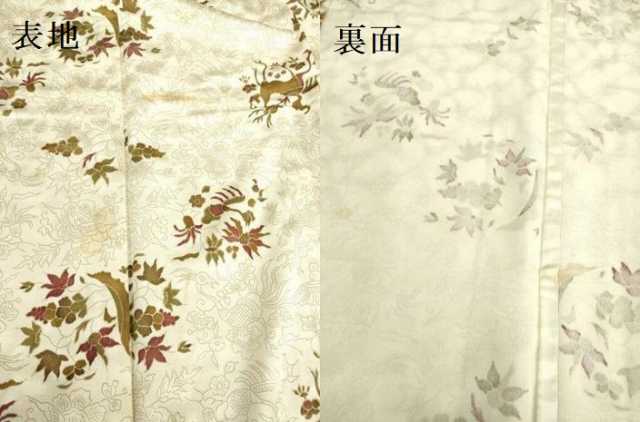 平和屋着物▽上質な小紋 単衣 鳥獣花文 正絹 逸品 DAAU3989du