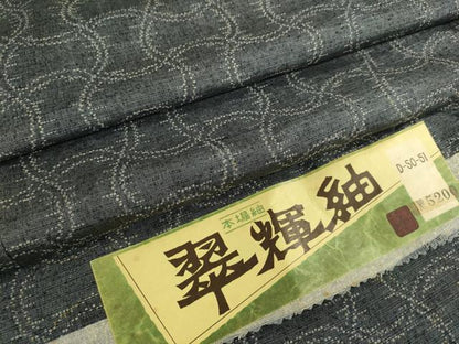 平和屋着物▽翠輝紬 単衣 変わり格子 反端付き 正絹 逸品 DAAU3990du