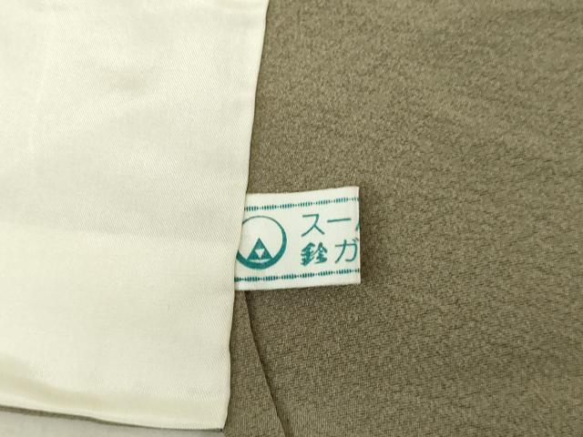 平和屋着物▽訪問着 単衣 作家物 枝花に休み鳥 鈴乃屋扱い 正絹 逸品 DAAU3991du