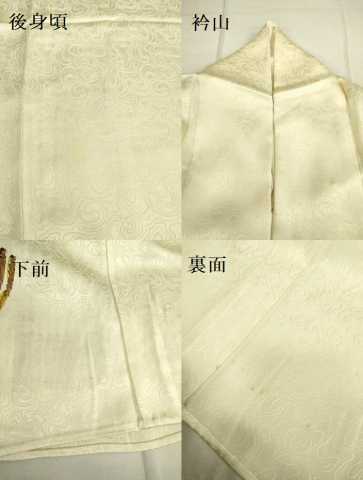 平和屋着物▽訪問着 単衣 駒刺繍 カトレア 金彩 正絹 逸品 DAAU3992du