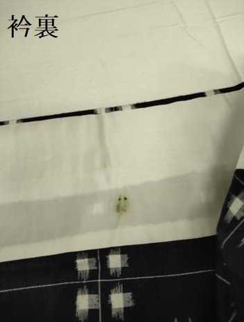平和屋着物▽上質な紬　単衣　格子　正絹　逸品　DAAU3996du