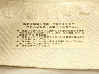 平和屋着物◎六通柄袋帯　舞花文　銀糸　正絹　逸品　DAAU4165cm
