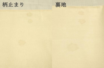 平和屋着物＊夏物　六通柄袋帯　草葉文　金銀糸　正絹　逸品　DAAU4427cm