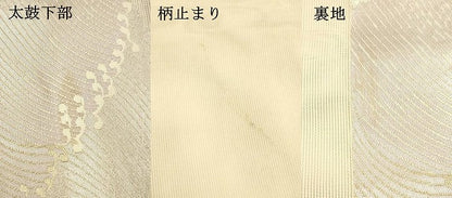 平和屋着物＊夏物　六通柄袋帯　流水文　金銀糸　正絹　逸品　DAAU4474cm