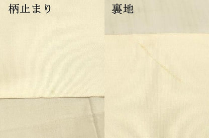 平和屋着物＊夏物　六通柄　本袋帯　　流水文　金糸　正絹　逸品　DAAU4479cm