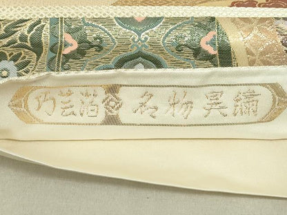 平和屋着物◎六通柄袋帯 名物異繍 道長花唐草文 巧芸箔 正絹 逸品 DAAU4577qp