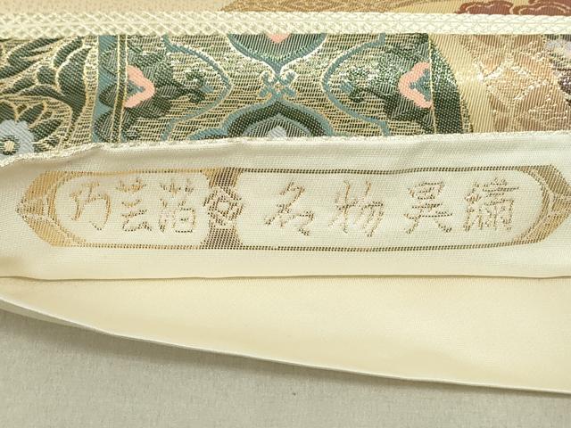 平和屋着物◎六通柄袋帯 名物異繍 道長花唐草文 巧芸箔 正絹 逸品 DAAU4577qp