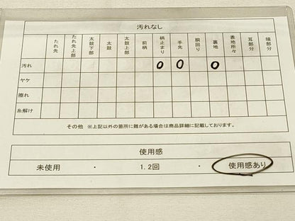平和屋着物◎六通柄袋帯　織成つづれ　エ霞花鳥文　金糸　正絹　逸品　DAAU4709qp