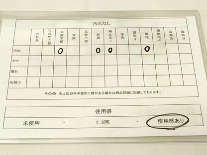 平和屋着物◎六通柄袋帯　立波文　金糸　正絹　逸品　DAAU4713qp