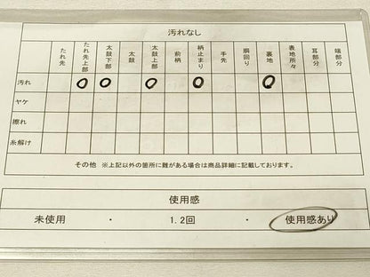 平和屋着物◎六通柄袋帯　プラチナつづれ　立涌花文　正絹　逸品　DAAU4738qp