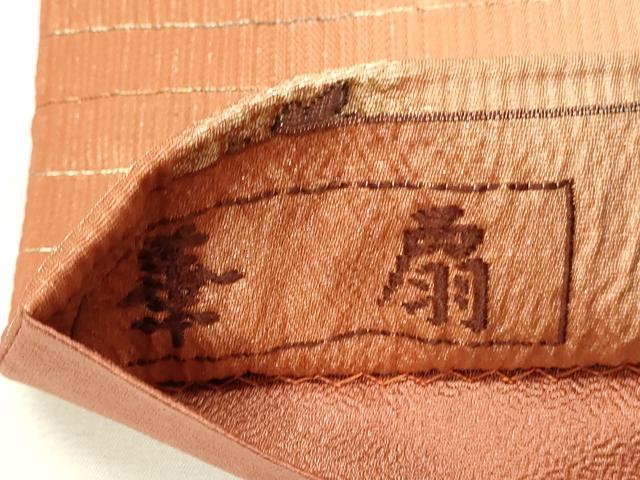 平和屋着物◎六通柄袋帯　ふくれ織　華扇　双鳥花文　金銀糸　正絹　逸品　DAAU4807qp