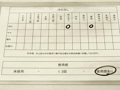平和屋着物◎六通柄袋帯　唐織　立波花文　金糸　正絹　逸品　DAAU4808qp