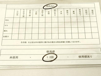 平和屋着物◎六通柄袋帯　唐織　流線文　金銀糸　正絹　逸品　DAAU4834qp