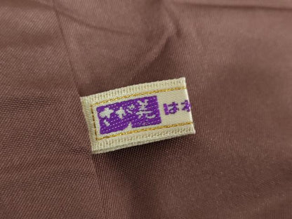平和屋着物●結城紬 80亀甲 切嵌吉祥花文 さが美扱い 正絹 逸品 DAAU5002ps