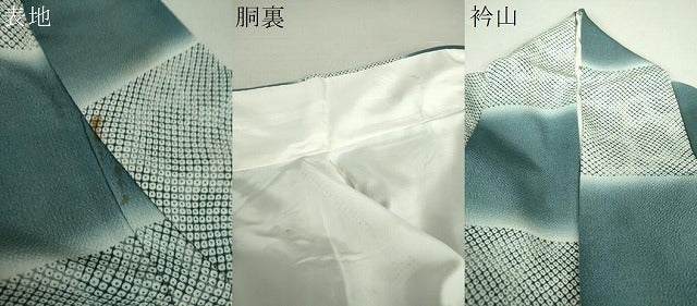 平和屋着物●上質な小紋 鹿の子市松文様 鬼しぼ縮緬 正絹 逸品 DAAU5010ps
