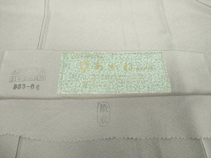 平和屋着物●上質な色無地　加茂川畔ちどり染　京あかね　茜草木下染　霞色　ロング丈　証紙付き　正絹　逸品　未使用　DAAU5024ps