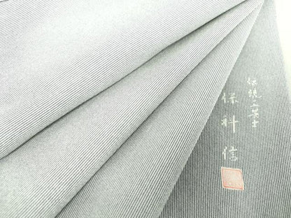 平和屋着物●伝統工芸士　保科信　江戸小紋　万筋　白色×藍鉄色　正絹　逸品　未使用　DAAU5039ps