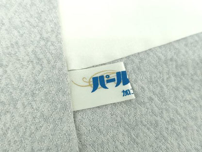 平和屋着物●訪問着 駒刺繍 吉祥花文 暈し染め 金彩 正絹 逸品 DAAU5047ps