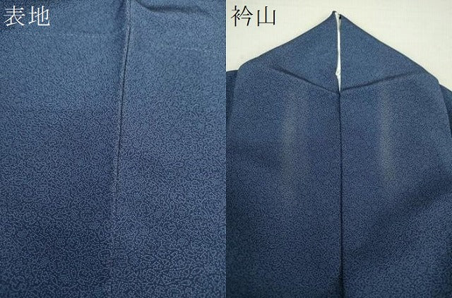平和屋着物●江戸小紋 作家物 打出の小槌 正絹 逸品 DAAU5069ps