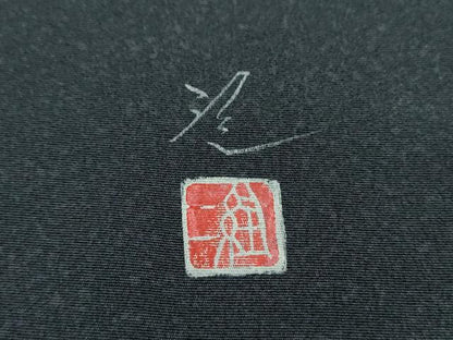 平和屋着物●日本画家　佐々木経二　色留訪問着　木蓮　暈し染め　正絹　逸品　DAAU5076ps