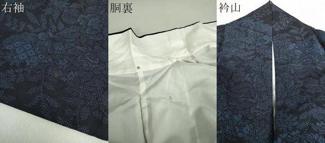 平和屋着物●結城紬　雲取り花文　正絹　逸品　DAAU5086ps