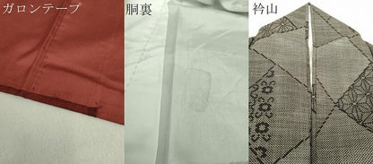 平和屋着物●本場大島紬 7マルキ 切嵌麻の葉文様 正絹 逸品 DAAU5092ps