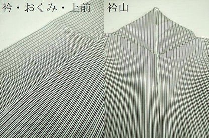 平和屋着物●上質な小紋 縞 正絹 逸品 DAAU5099ps