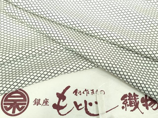 平和屋着物●銀座もとじ　江戸小紋　白黒　松皮菱　たとう紙付き　正絹　逸品　DAAU5126ps