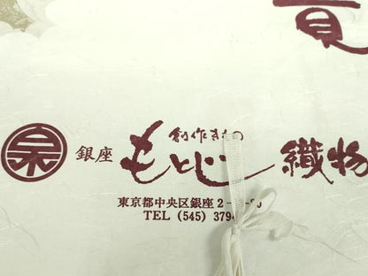 平和屋着物●銀座もとじ　江戸小紋　白黒　松皮菱　たとう紙付き　正絹　逸品　DAAU5126ps