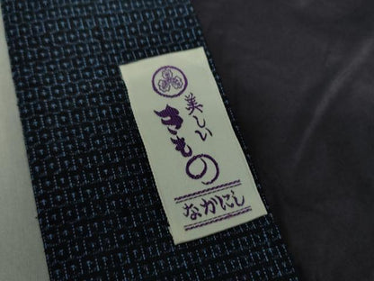 平和屋着物●男性　本場結城紬　重要無形文化財　キングサイズ　100亀甲　総詰め　濃紺地　正絹　逸品　DAAU5132ps