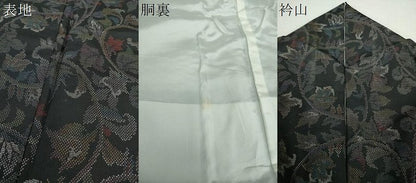 平和屋着物●本場大島紬　9マルキ　花唐草文　正絹　逸品　DAAU5137ps