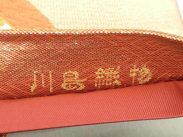 平和屋着物●西陣　川島織物　六通柄　本袋帯　唐織　吉祥舞蝶花丸文　金糸　正絹　逸品　未使用　DAAU5176ps