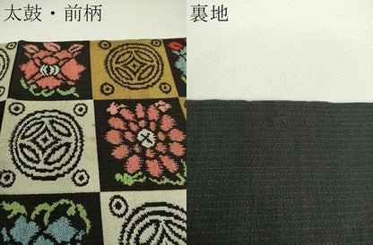 平和屋着物●龍村平蔵製 六通柄 本袋帯 人形手錦 金銀糸 正絹 逸品 DAAU5177ps
