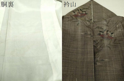 平和屋着物●本場大島紬 7マルキ 草花文 正絹 逸品 DAAU5238ps