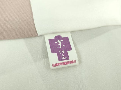 平和屋着物●訪問着　駒刺繍　松竹梅　槍梅　吹き寄せ　笹シルエット　金彩　正絹　逸品　未使用　DAAU5245ps