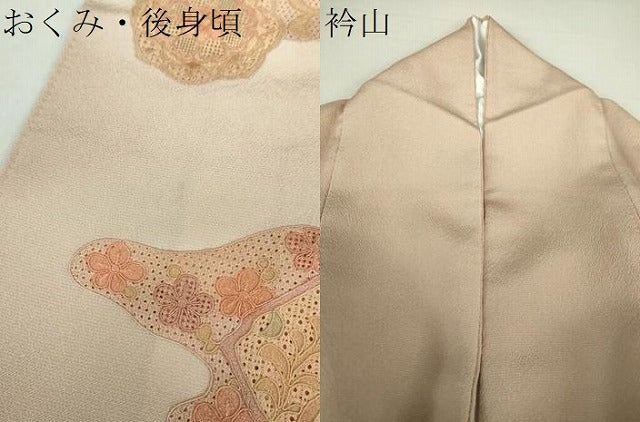 平和屋着物○英王室献上友禅作家 木下勝功 中国三大刺繍 スワトウ刺繍